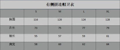 GALLERY DEPT 2024 New Hoodie